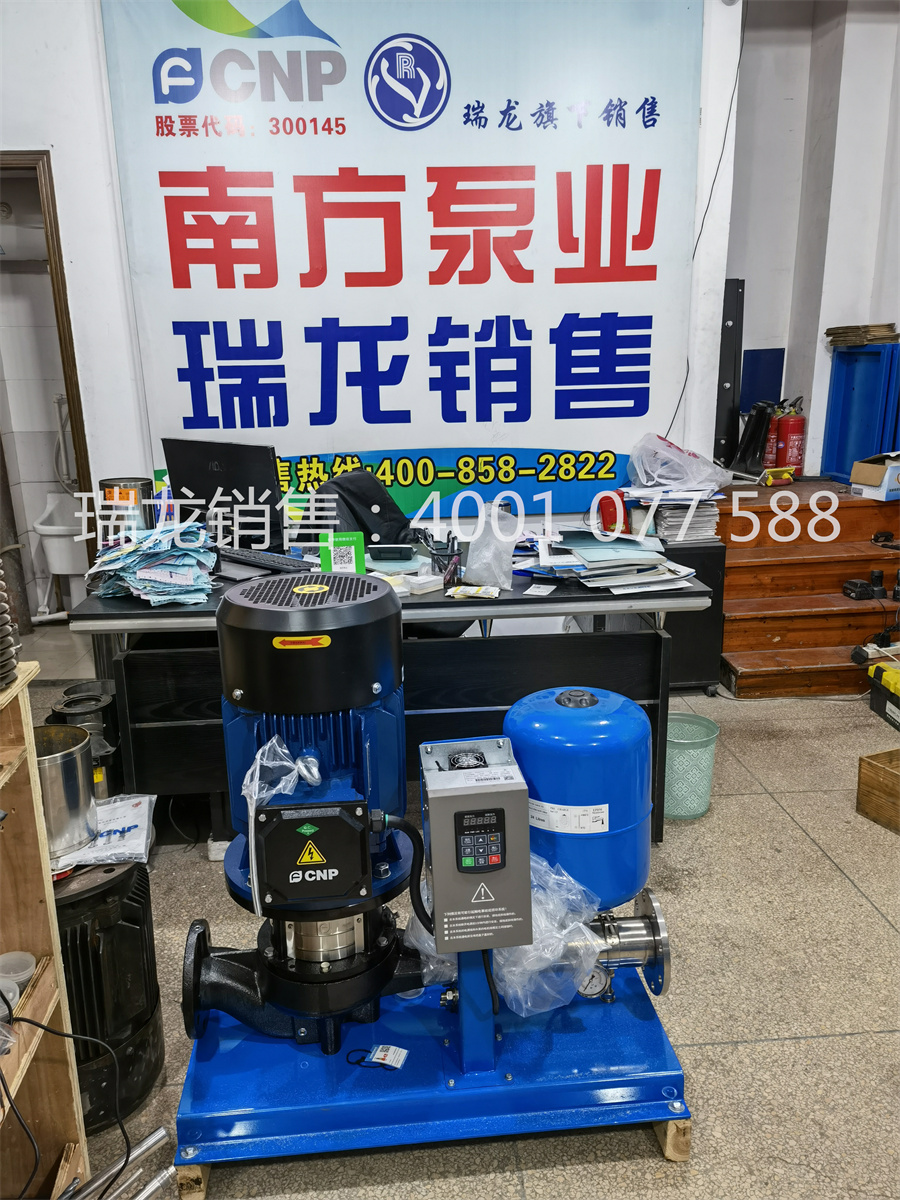 南方變頻泵，蘇州變頻泵，變頻泵組，變頻單泵